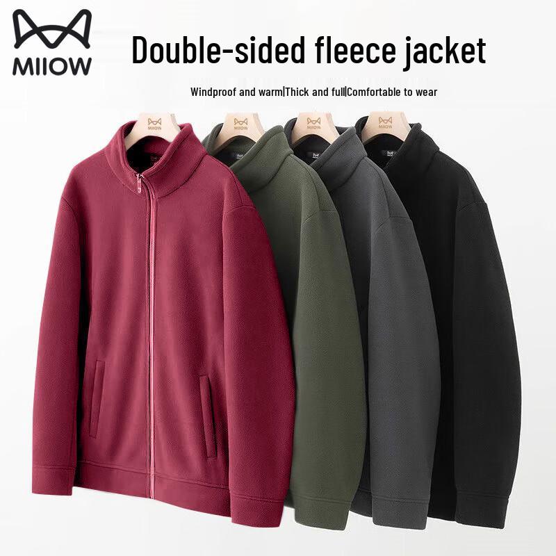 

Maoren Men s Outdoor Fleece-Lined Jacket 8XL