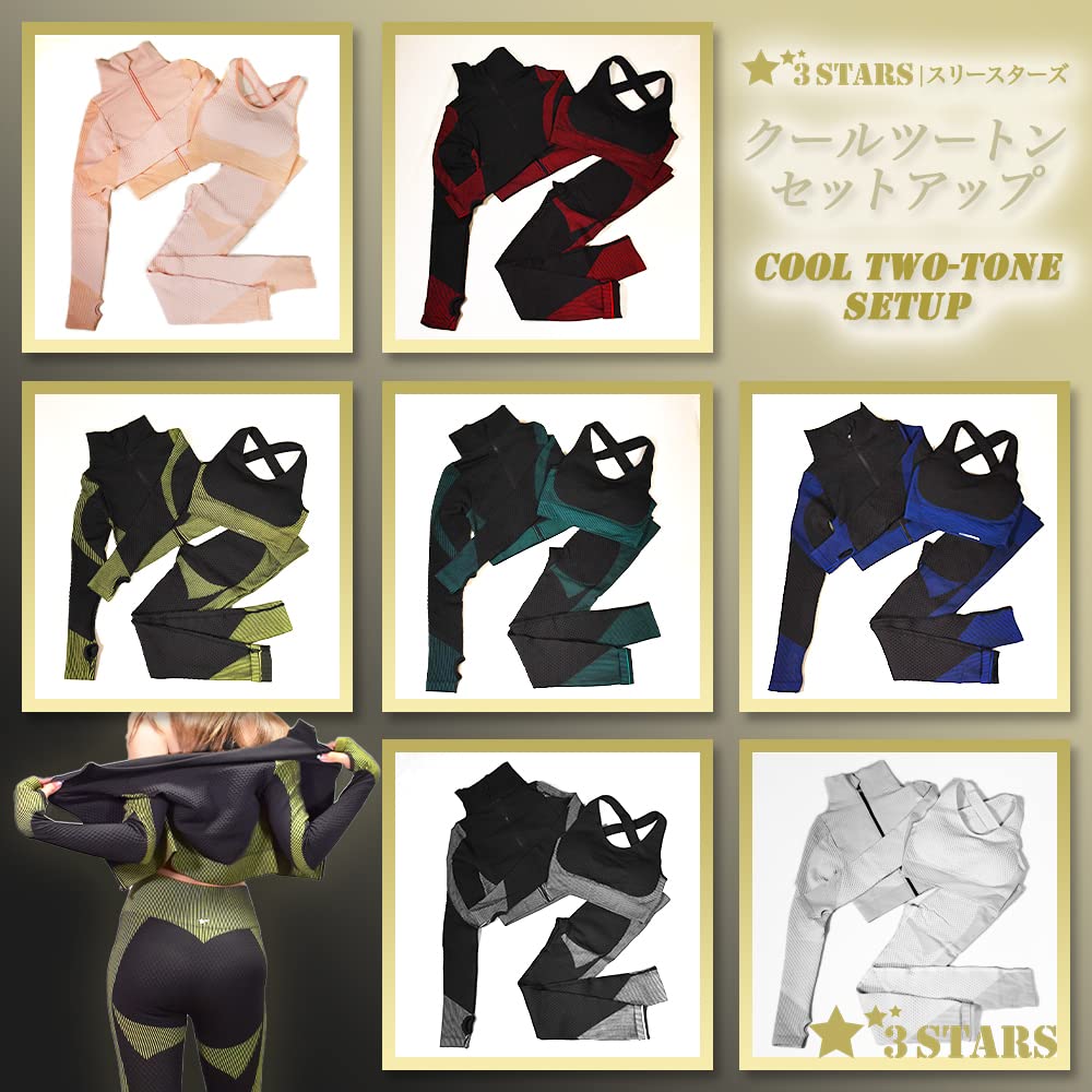 3STARS Cool Set Yoga Beautiful White Two-Tone 3-Piece (Jacket, Leggings, Top) Wear, Sportswear, Butt, Legs, Gray, 3S-S003WG-M