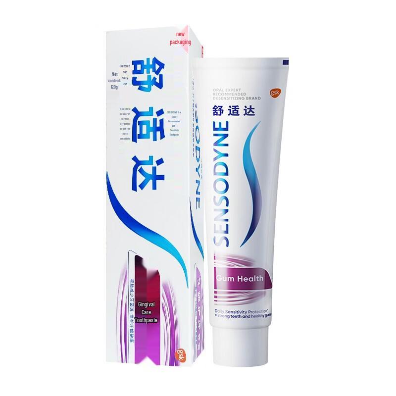 Sensodyne Gum Care Whitening Toothpaste