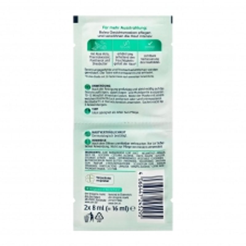Balea Aloe Vera & Hot Spring Water Mask 16ml