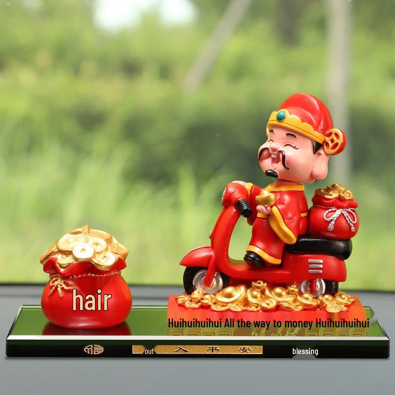 Shaking Head God of Wealth Car Ornament - New Year Fortune Desktop Decoration