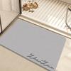 Diatomaceous Earth Foot Mat, Bathroom Carpet, Bathroom Floor Mat, Hard Mat, Non-Slip Mat for Toilet Entrance, Diatom Mud Absorbent Mat