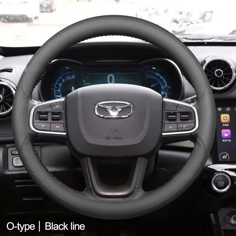 Car Auto Steering Wheel Cover Wrap for Kaiyi X3 E5 X3Pro X7 Kunlun 2020 2025 2025 2025 2025 D O Type Braid On Steering-Wheel