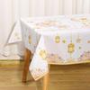 Eid Mubarak Tablecloths Ramadan Decoration for Home 2026 Islamic Muslim Party Supplies Ramadan Kareem Mubarak Eid Al Adha Gifts