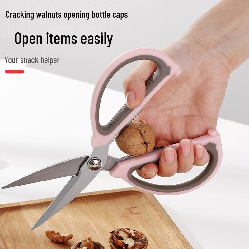 Haoliso Multifunctional Stainless Steel Kitchen Scissors