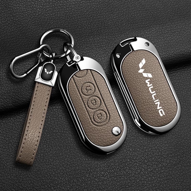 Wuling Hongguang MiniEV Key Cover - Full Coverage Metal Shell for Men & Women