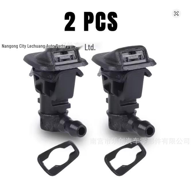 Compatible with Jeep Wrangler 2013-2017 Hood s Wiper Washer Nozzle 68164356AB. Aftermarket