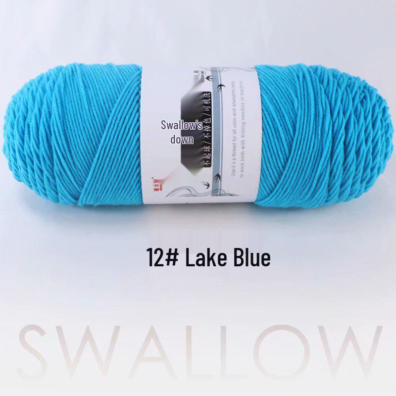4 Liang Five-Strand Yarn: Cotton-Wool Medium-Thick Knitting Yarn for DIY Scarves and Shawls