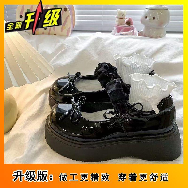 Fashion casual shallow mouth college style Mary Jane shoes women's 2025 spring and summer new platform bow small leather shoes women