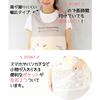 ON NISHIKI Sanrio Dog Characters Apron for Nursery Teachers, Side Buttons, Quick-Drying, Wrinkle-Resistant, Women's Character Apron (06 Gray/ML/45203)