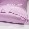 100% Pure Mulberry Silk Pillowcase 16 Momme Double-Sided Envelope Style Bedding Comfort