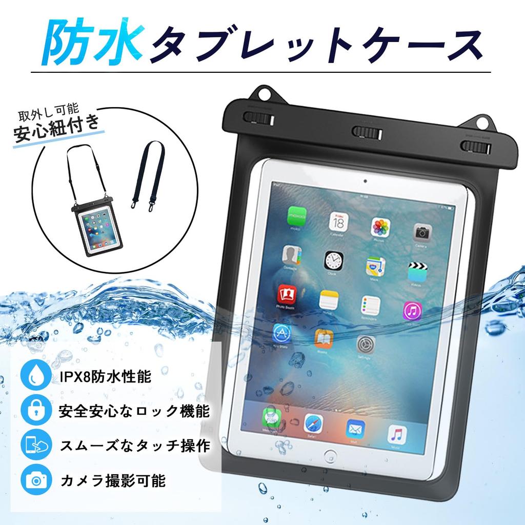 Crystal Craft Wasserdichte Tablet-Hülle für und Strandgebrauch mit und Badezimmer, Smartphone, iPad, Bad, (Kompatibel 11-Zoll Unter) [Schwarz]
