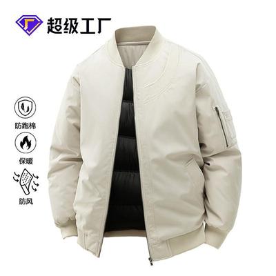 Verdickte Baumwollwattierte Herren Winter Baseballkragen Einfarbig Locker Baumwollwattierte Jacke Pärchen Thermische Baumwollwattierte Jacke