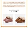 Women's Thick-Soled Winter Cotton Snow Boots & Slippers - Warm, Velvet, Closed-Toe for Outdoor & Home Wear