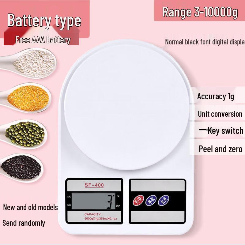 OUOETY 5kg Multifunctional Electronic Kitchen Scale