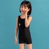 Tuolangshi Kids' One-Piece Sport Swimsuit