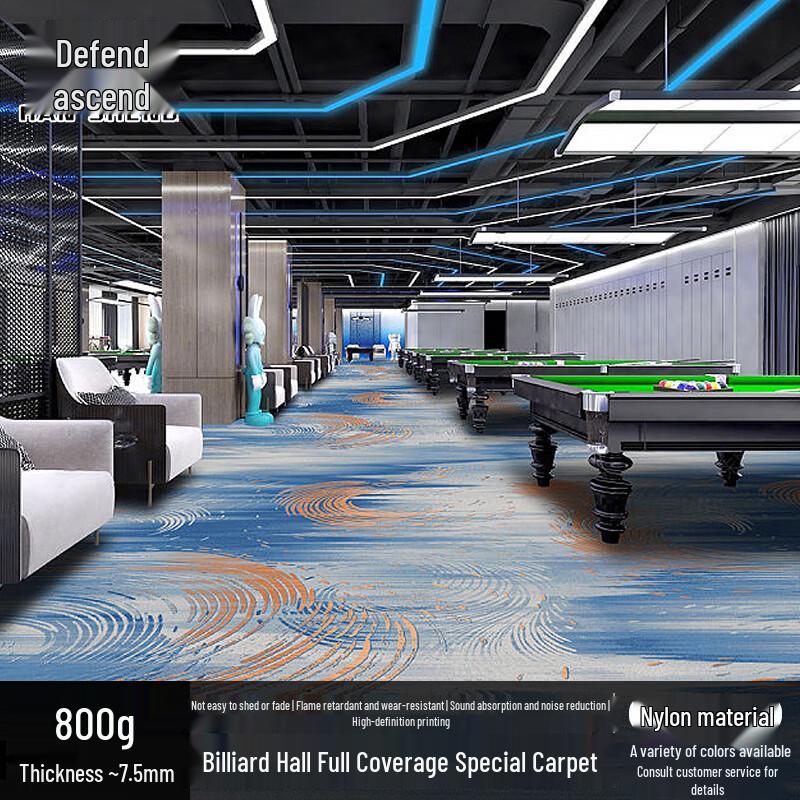 Hansheng Flame Retardant Billiard Hall Carpet