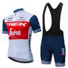 2026 New Summer Men's Short Sleeve Cycling Suit Bicycle Suit Moisture Wicking