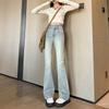 Micro-flare Jeans for Women In Spring New High-waist Slimming Elastic Double-button Antique Blue Flared Pants