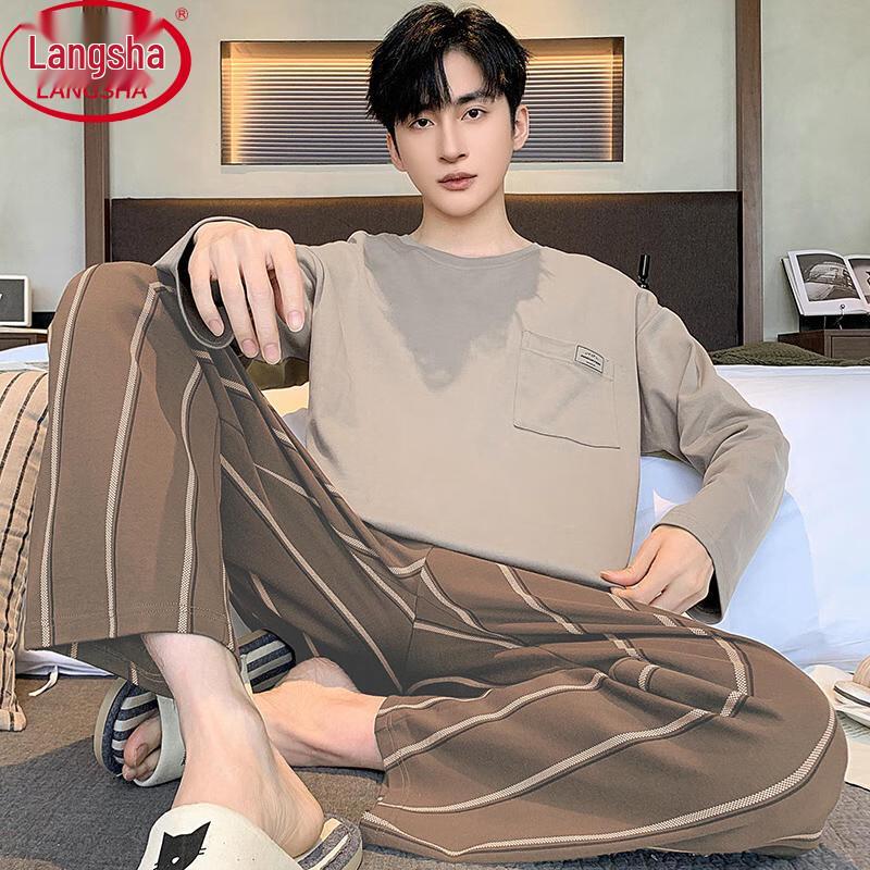 Langsha Men s Meilard Gentleman Style Long Sleeve Loungewear Set XL