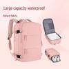 Women's Large Capacity Versatile Travel Backpack for Business and Short Trips