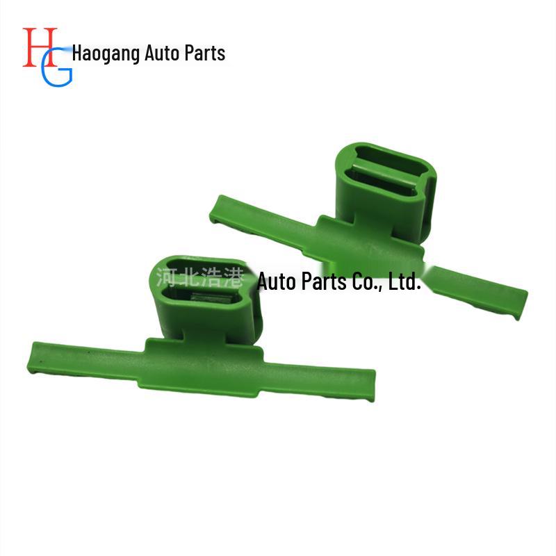 Volkswagen Wiring Harness Clip for Sagitar, Magotan, Bora, Golf, ID Series 1J0971930D.