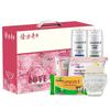 Longliqi Huayang 6-Piece Wash & Care Gift Set