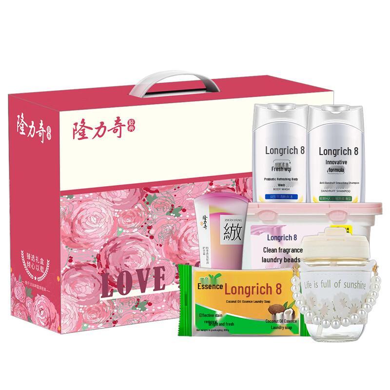 Longliqi Huayang 6-Piece Wash & Care Gift Set