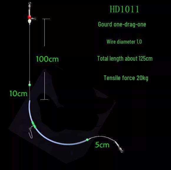 Zhongtong Earthworm Bass & Squid Fishing Rig with Mackerel Line Splitter and Signal Amplifier
