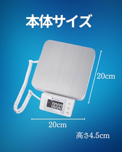 Leaf Spade Digital Platform Scale, Compact, 40kg