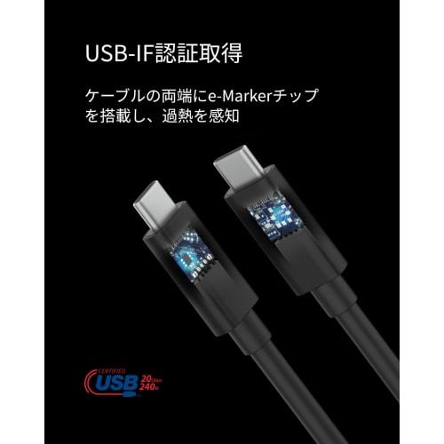 Belkin USB-C Cable USB4 240W 20Gbps High Speed ??Data Transfer 4K/60Hz Compatible HDR Compatible iPhone 15/MacBook/iPad Pro/iMac/Windows Compatible US