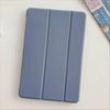 Cover for Redmi Pad SE 8.7 TPU Silicone Tablet Cases with Slim Trifold Stand for Xiaomi Redmi Pad SE 8.7 Case 2024 8.7inch