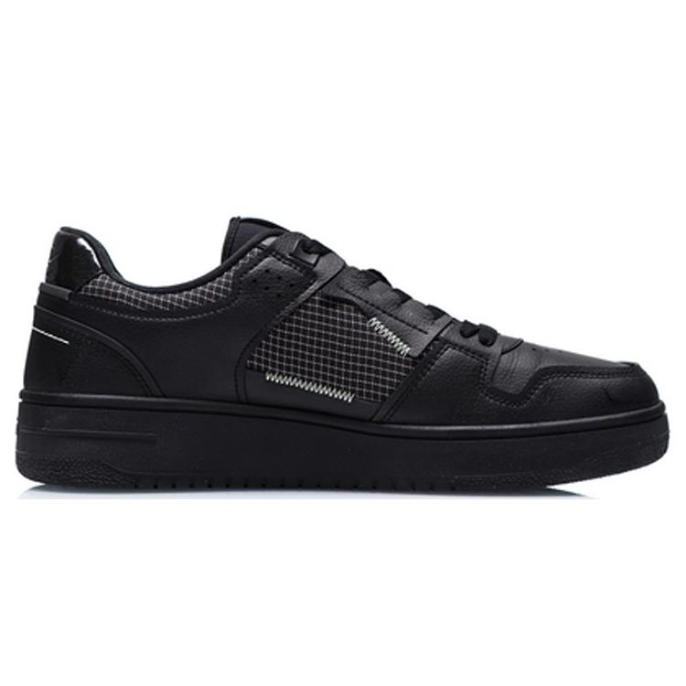 Li Ning Comfortable Cushioning Breathable Lightweight Abrasion Resistant Slip Resistant Low top Skateboard Shoes Men's AGCP299-8