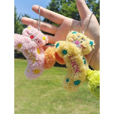 Bookaz [bookaz] Lucky Kitsch Cat Keychain