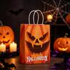 Halloween Paper Gift Bags Trick or Treat Candy Packaging Bags Pumpkin Witch Spider Print Bags Halloween Party Decor Supplies