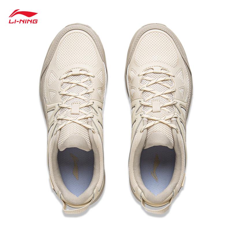 Li-Ning Gundam Women's Shock-Absorbing Rebound Running Shoes
