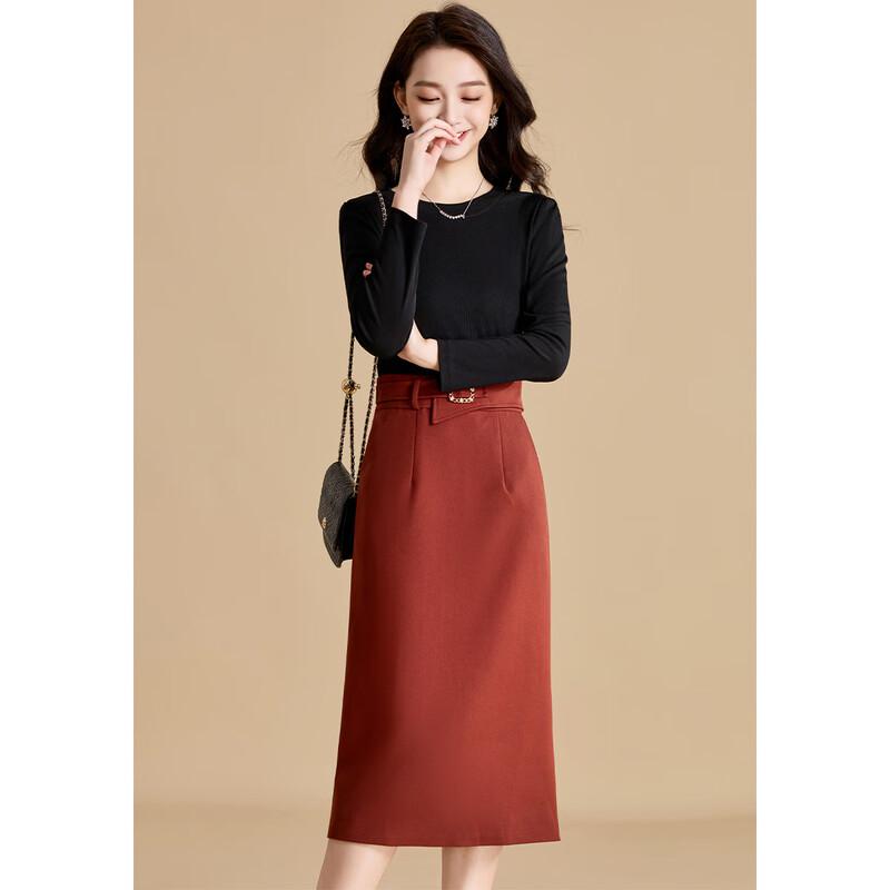 Ke Bei Er Women's 2025 Autumn Trench Coat & Spliced Dress Two-Piece Set