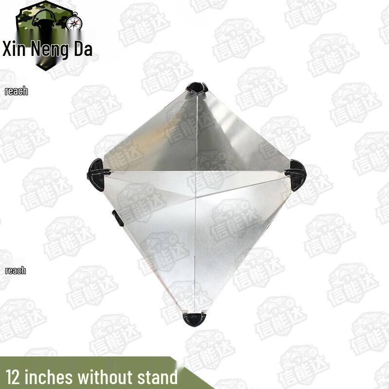 Xinnengda Aluminum Alloy Radar Corner Reflector