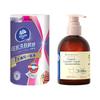 Washable Kitchen Paper & Underwear Detergent Set