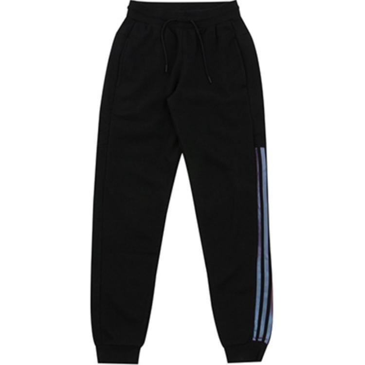 adidas Running Breathable Sports Knit Casual Pants Black Men s CV9138 XL