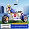 New Electric Three-Wheeled Ride-On Motorcycle with Remote Control for Kids Ages 1-8