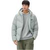 Anta Training Series Colorful Down Jacket Sports Retro Waterproof Men Jacket Forest-Mist-Green 152548919N-4