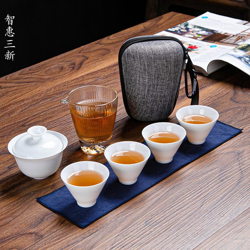 Ceramic Glass Travel Tea Set Portable Quick-off Cup Chinese Kungfu Tea Set Net Celebrity Gift Set L12