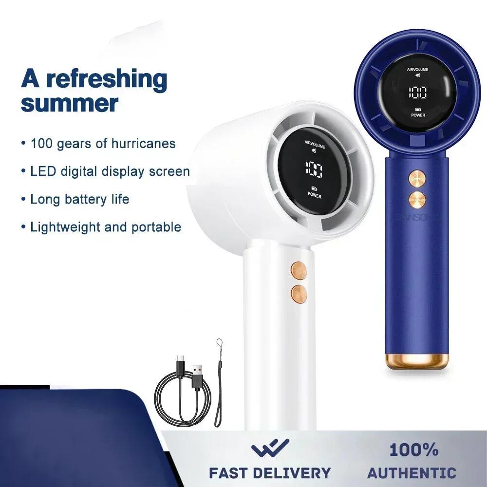 High Speed Portable Turbo Fan Cooler Fan 100-Speed Adjustment High-Speed Fan Handheld Fan Mini Fan 100-Level Adjustment Amagi