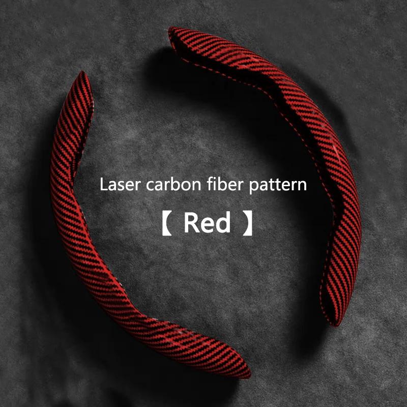 Carbon Fiber Car Steering Wheel Cover Anti-slip Decoration Shell For Honda City Odyssey CIVIC CRV HRV Legend Jazz RR VTi Fit