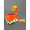 Sanei Boeki Pokemon All Star Collection Ho-Oh Plush Toy 14x14x21cm Soft Stuffed Animal