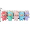 Labubu Blind Box The Monsters V3 Series Cute Labubu Action Figurine Tabletop Ornament Keychain Box Kawaii Toy Kids Birthday Gift