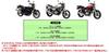 World Imp Motor Kawasaki Motorcycle Meter Unit Case Cover for ZRX400 (1994-1997) Zephyr 400/Zephyr X, Tachometer/Speedometer, Aftermarket Part