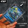 25Pcs 35pt Ultra Clear Card Sleeves with Protective Film, Hard Holder for Kpop Idol Photo Cards & Game TCG Trading Cards