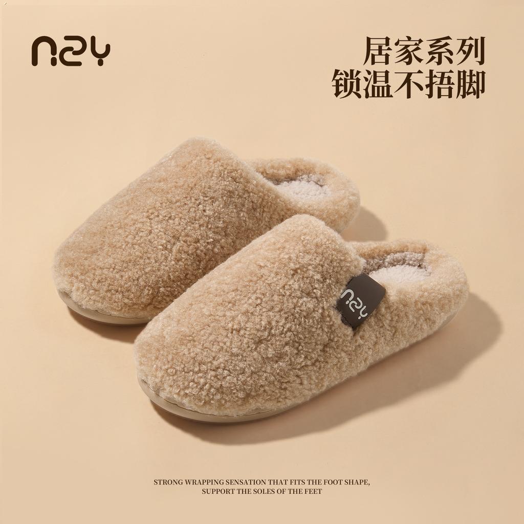 Cotton slippers for home indoor non-slip thickened warm plush outer slippers